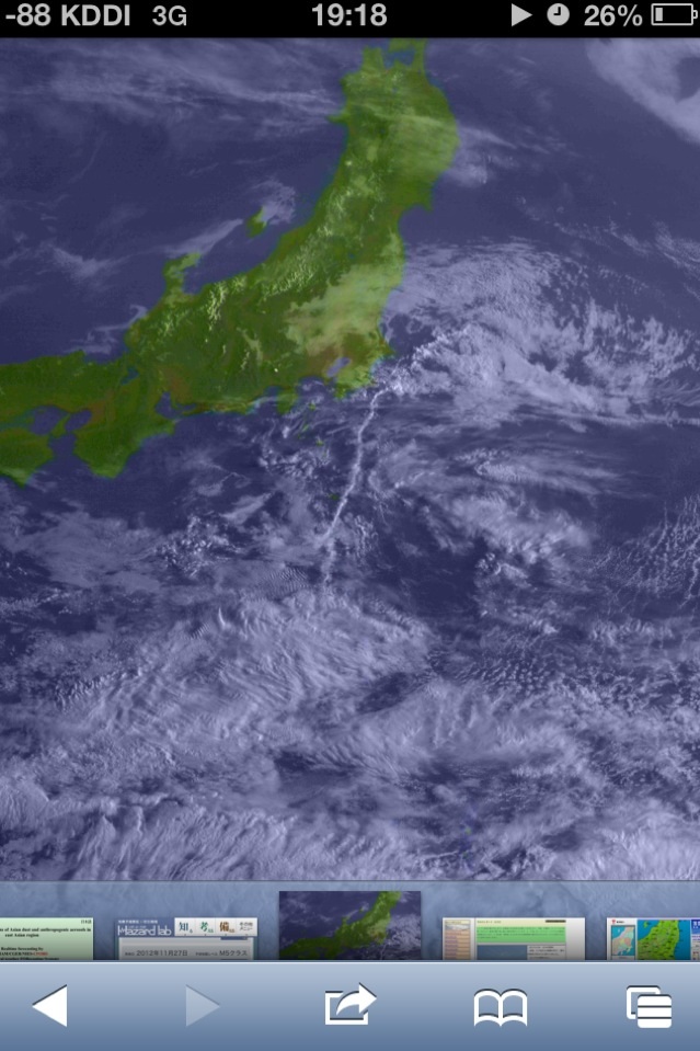 No.11307-1 地震前兆