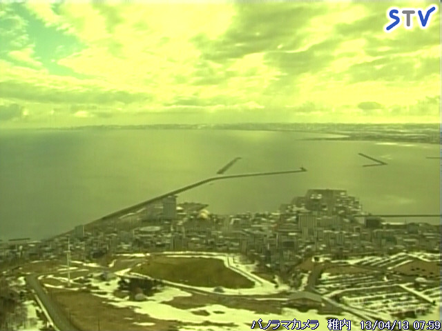 No.12619-1 地震前兆