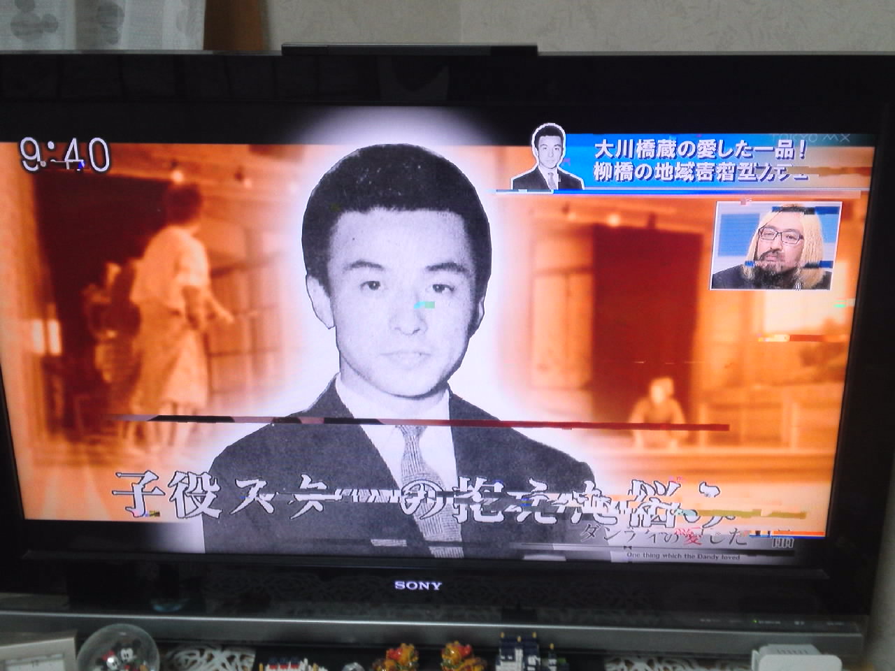 No.13537-1 地震前兆