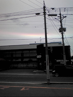 No.14149-1 地震前兆