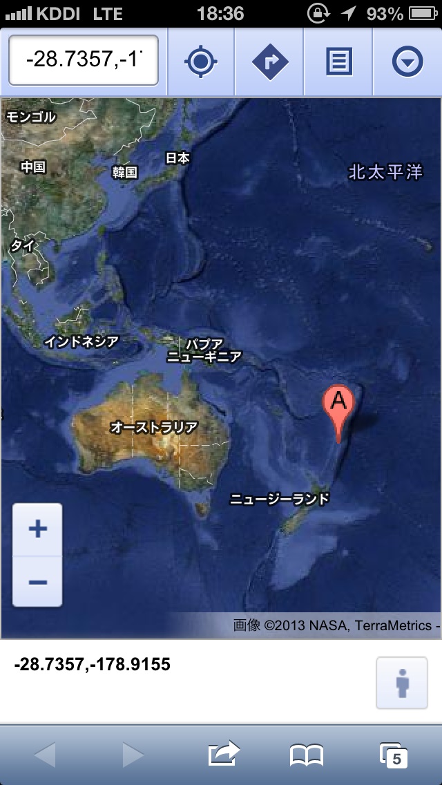 No.15257-1 地震前兆