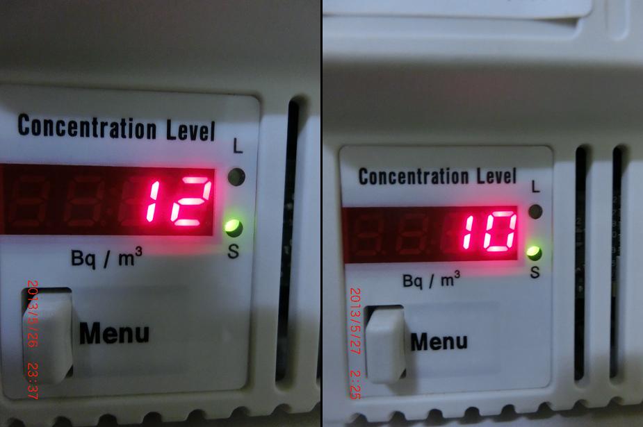 No.19993-1 地震前兆