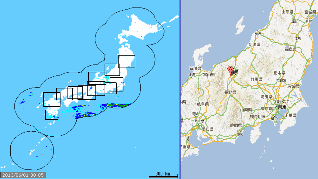 No.20526-1 地震前兆