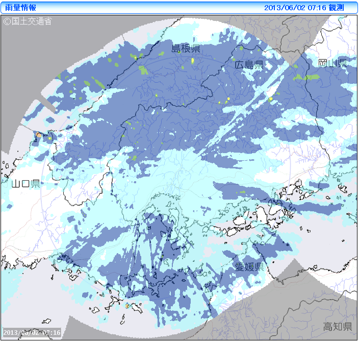 No.20606-1 地震前兆