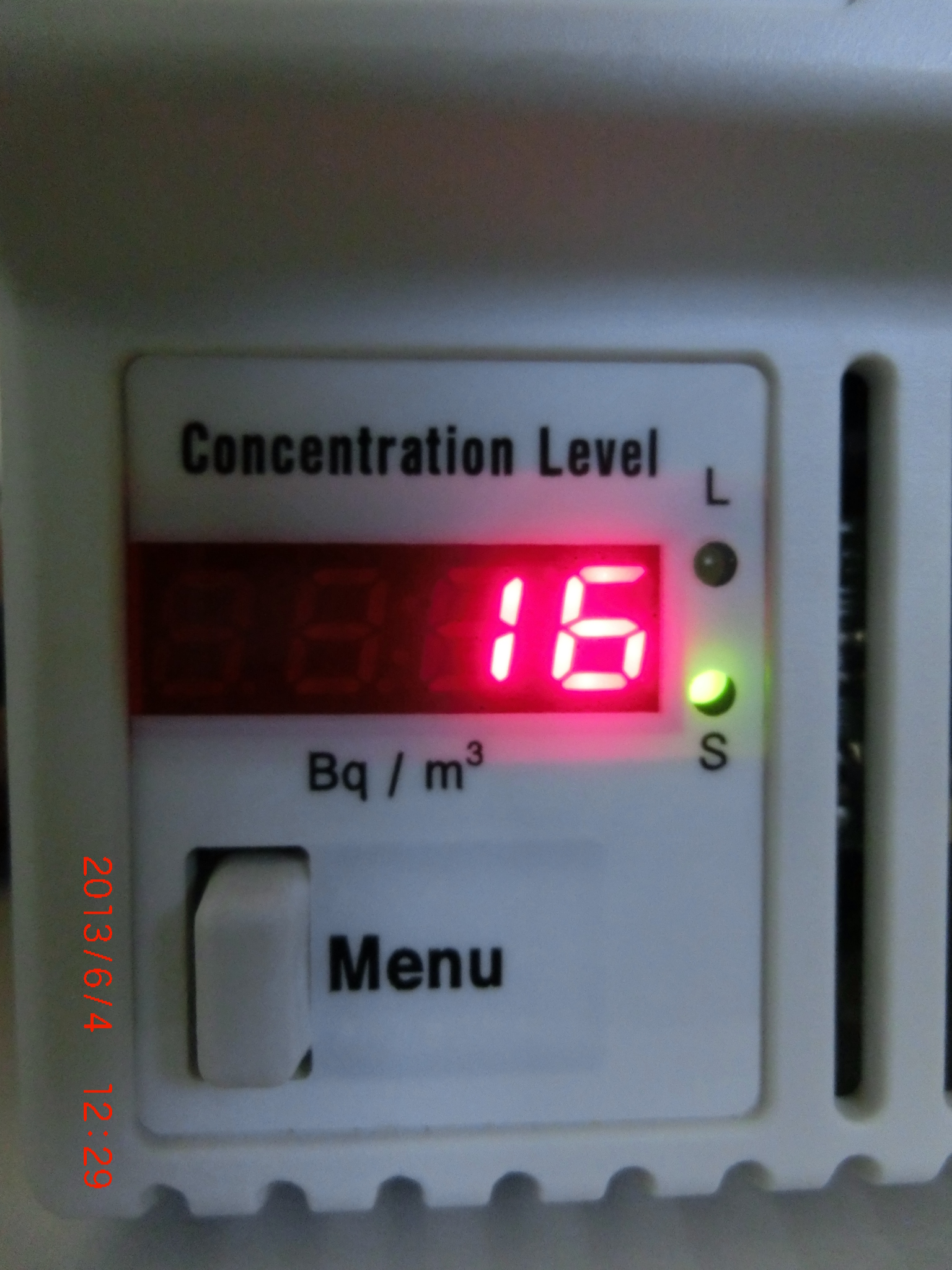 No.20838-1 地震前兆