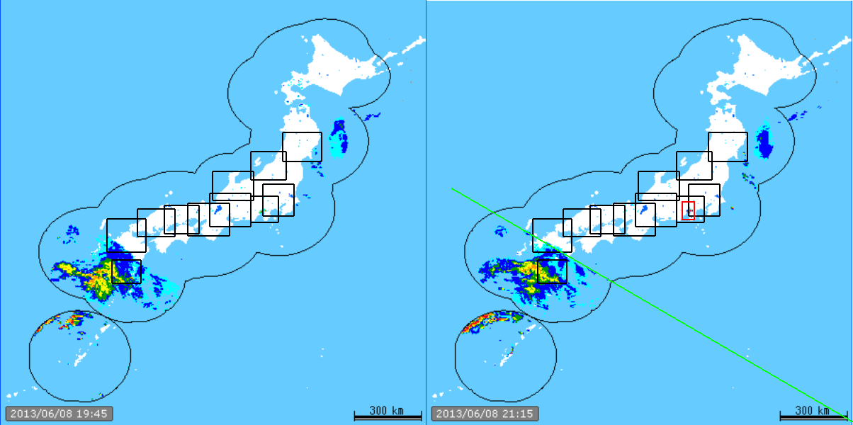 No.21538-1 地震前兆
