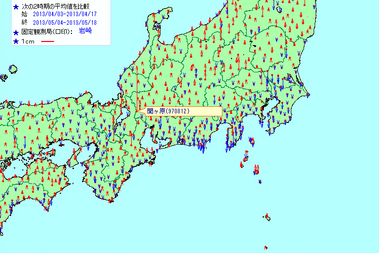 No.21604-1 地震前兆