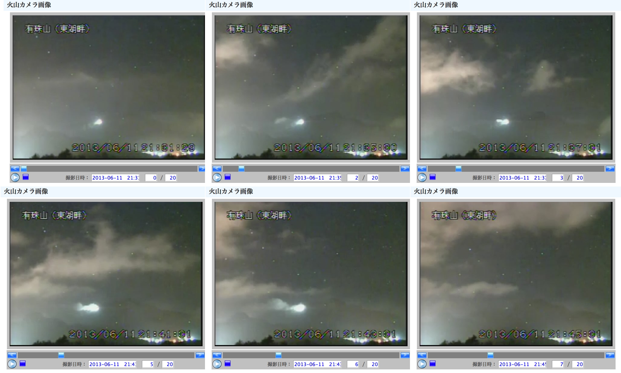 No.21964-1 地震前兆