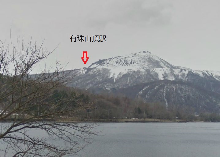 No.21974-1 地震前兆