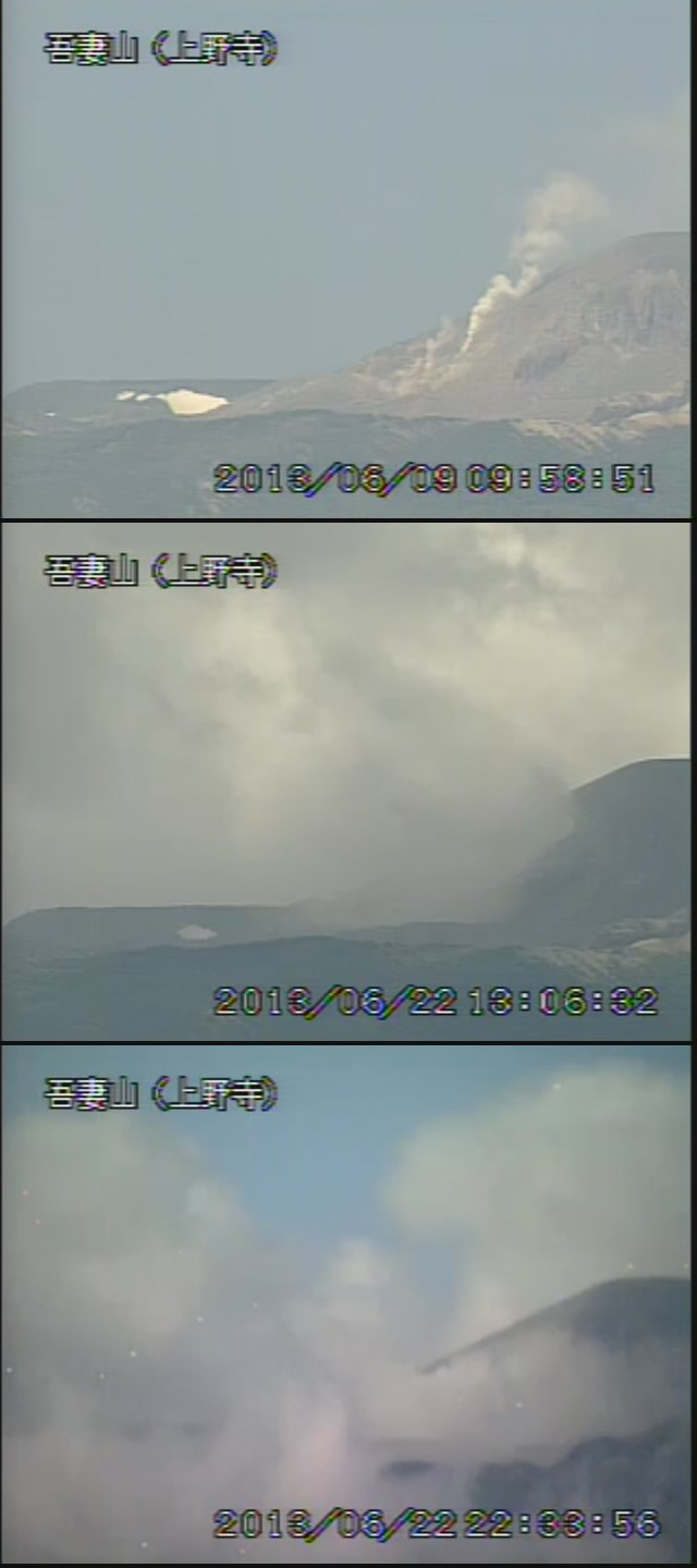 No.23331-1 地震前兆