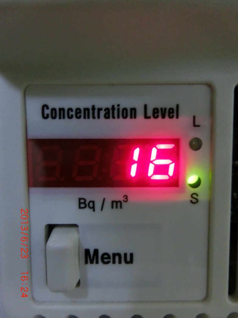 No.23442-1 地震前兆