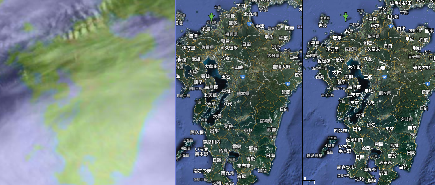 No.23622-1 地震前兆