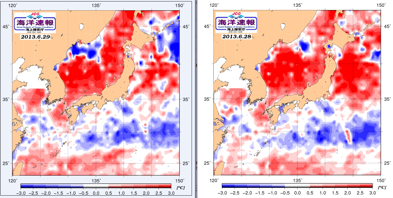 No.24088-1 地震前兆
