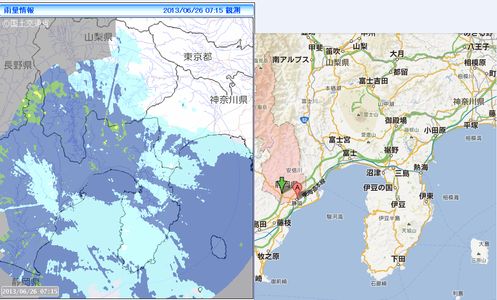 No.24230-1 地震前兆