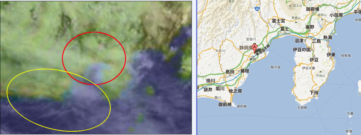 No.24231-1 地震前兆