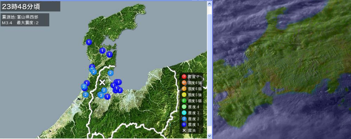 No.24423-1 地震前兆