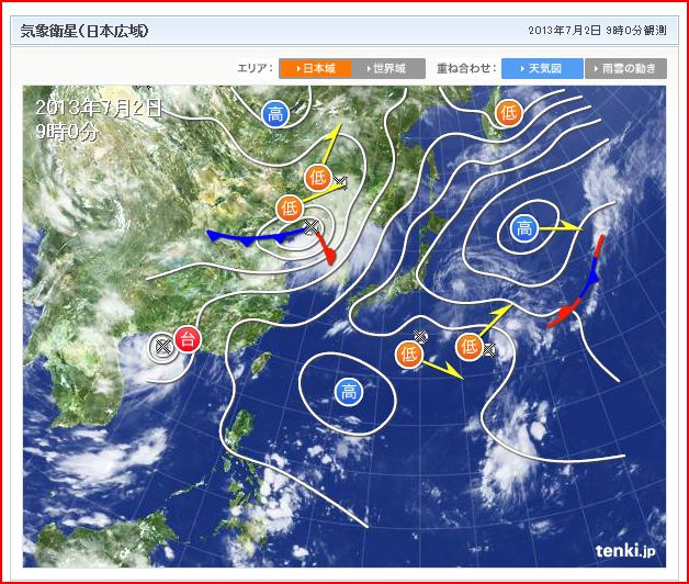 No.24458-1 地震前兆