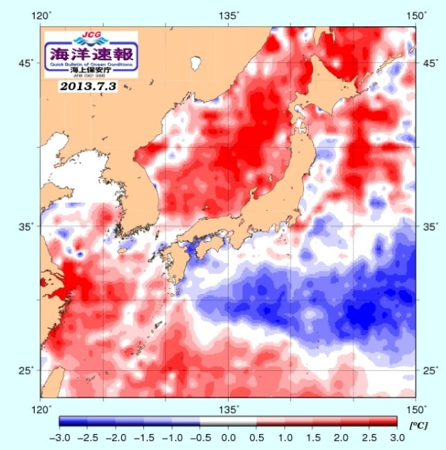 No.24468-1 地震前兆