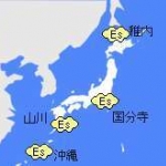 地震前兆 No.25578