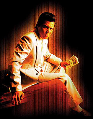 No.27321-1 地震前兆