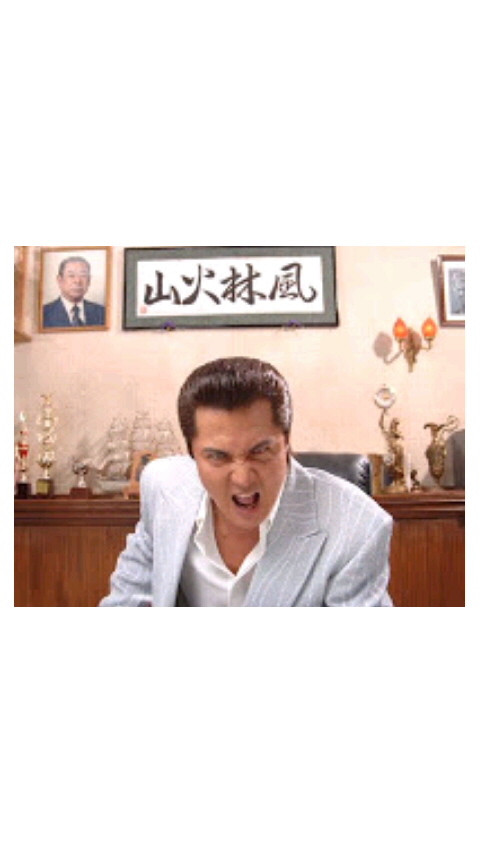 No.27462-1 地震前兆