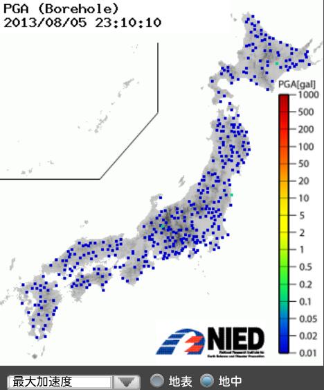 No.27941-1 地震前兆
