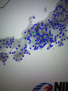 No.27944-1 地震前兆