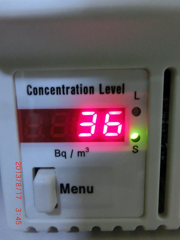 No.29253-1 地震前兆