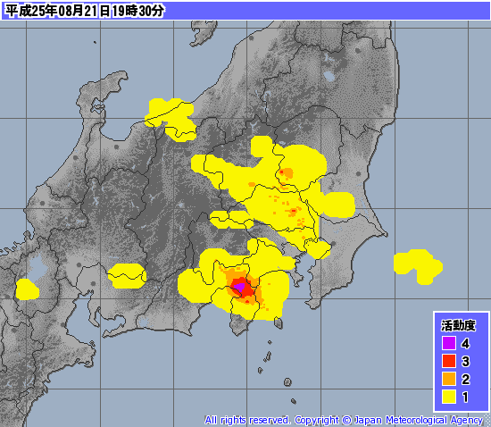 No.29630-1 地震前兆
