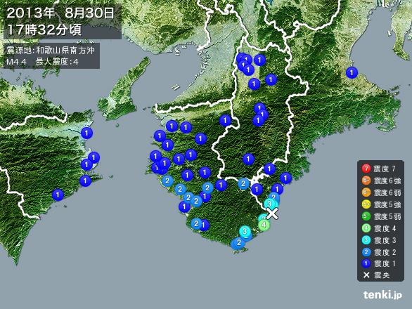 No.30367-1 地震前兆