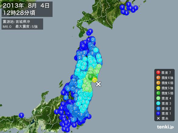 No.32057-1 地震前兆