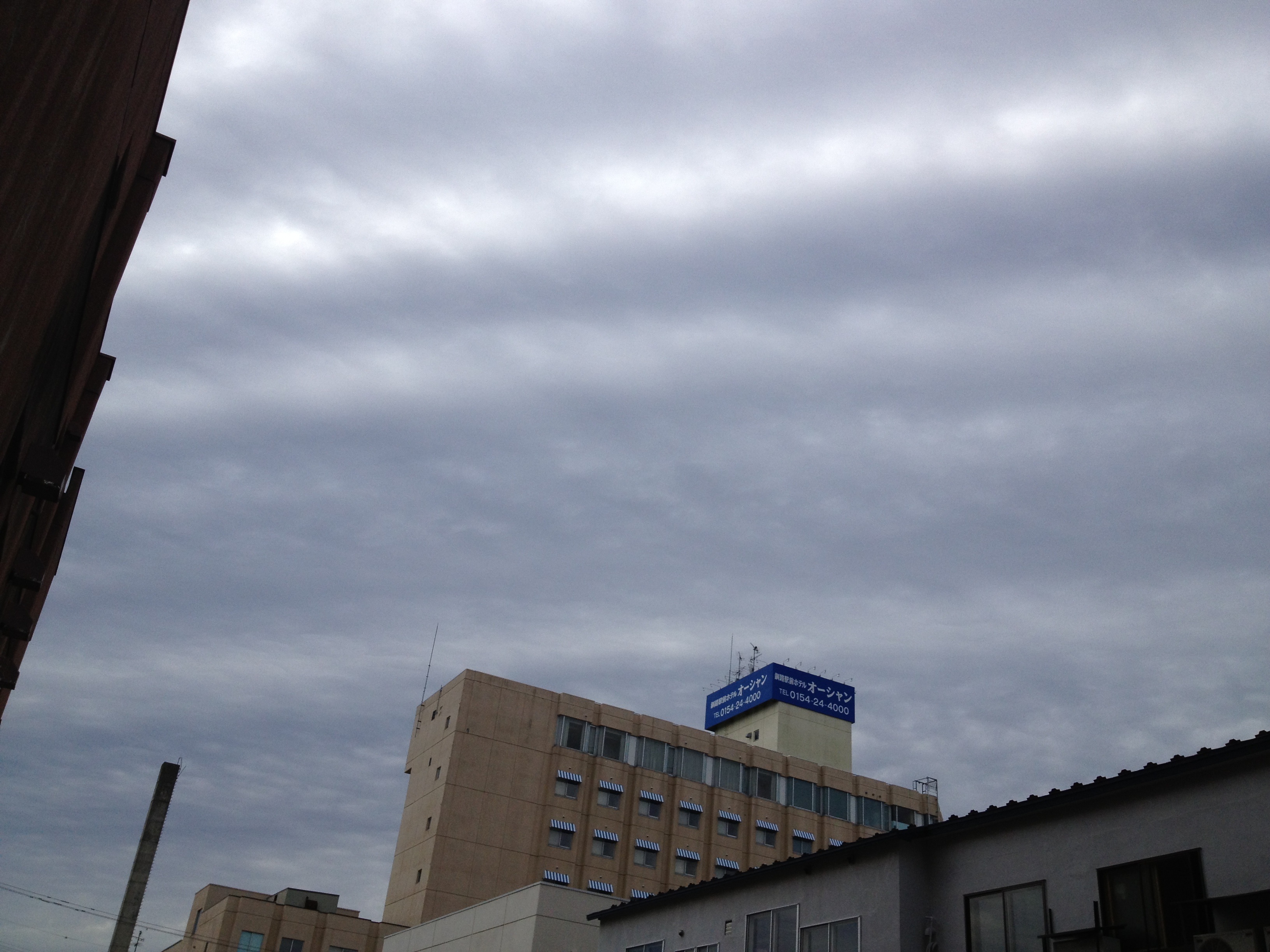 No.33239-1 地震前兆