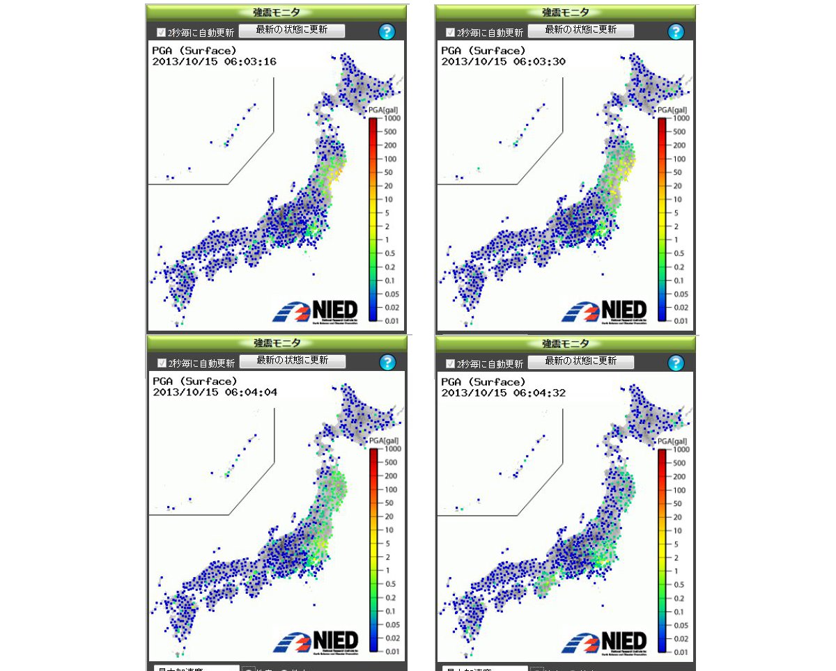 No.34800-1 地震前兆