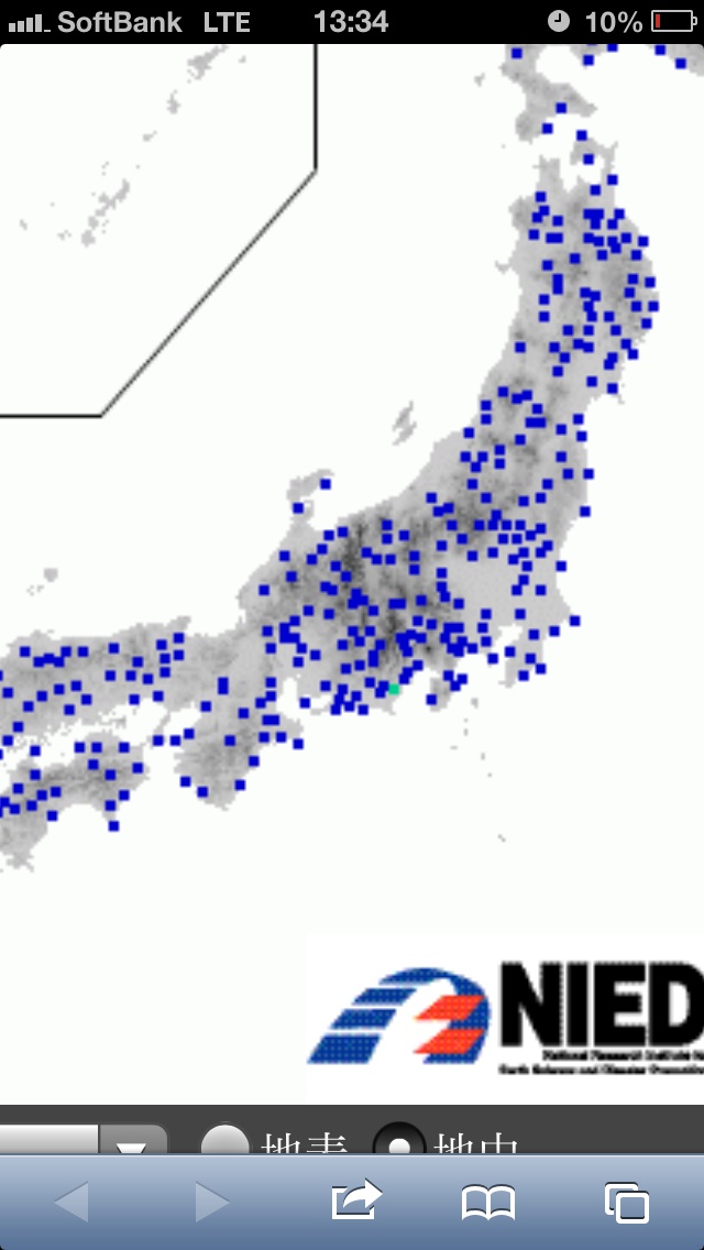 No.37124-1 地震前兆