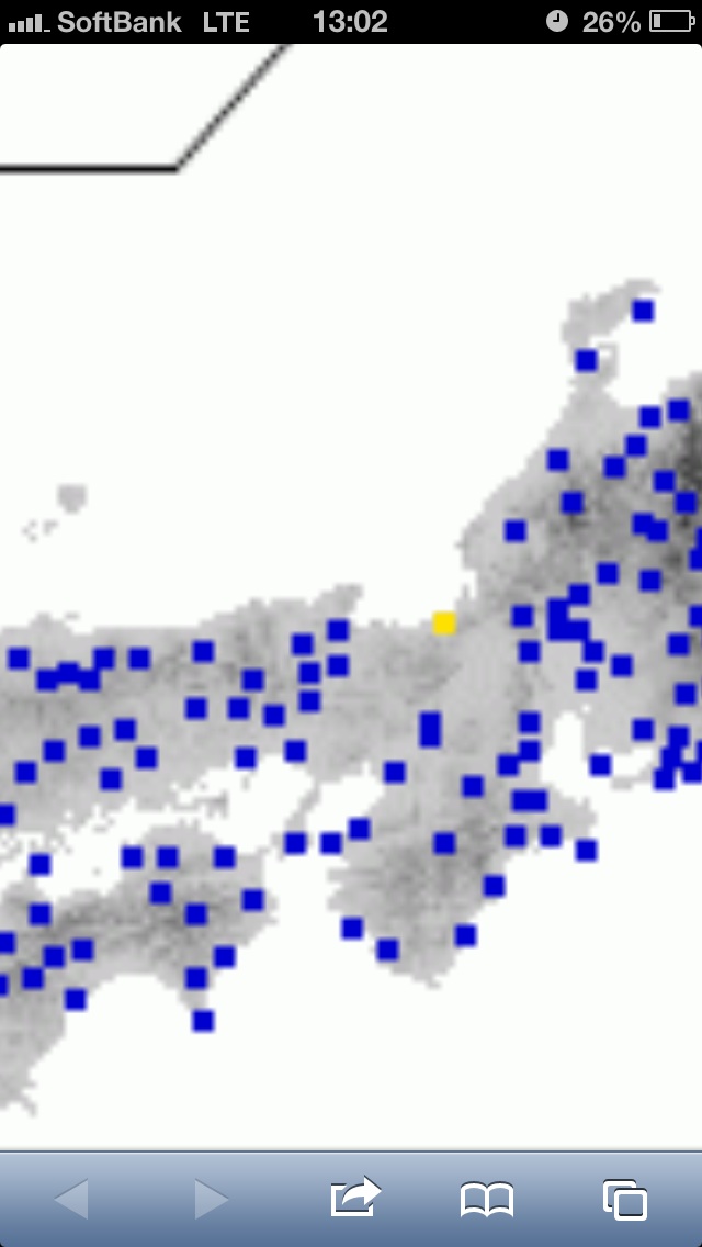 No.37294-1 地震前兆