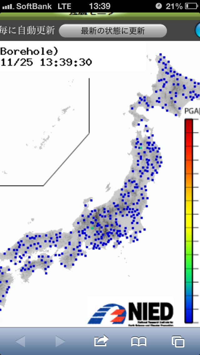 No.37295-1 地震前兆