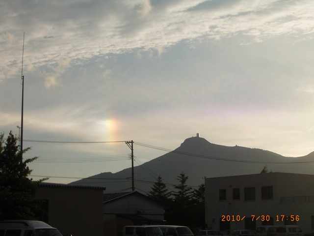 No.38086-1 地震前兆