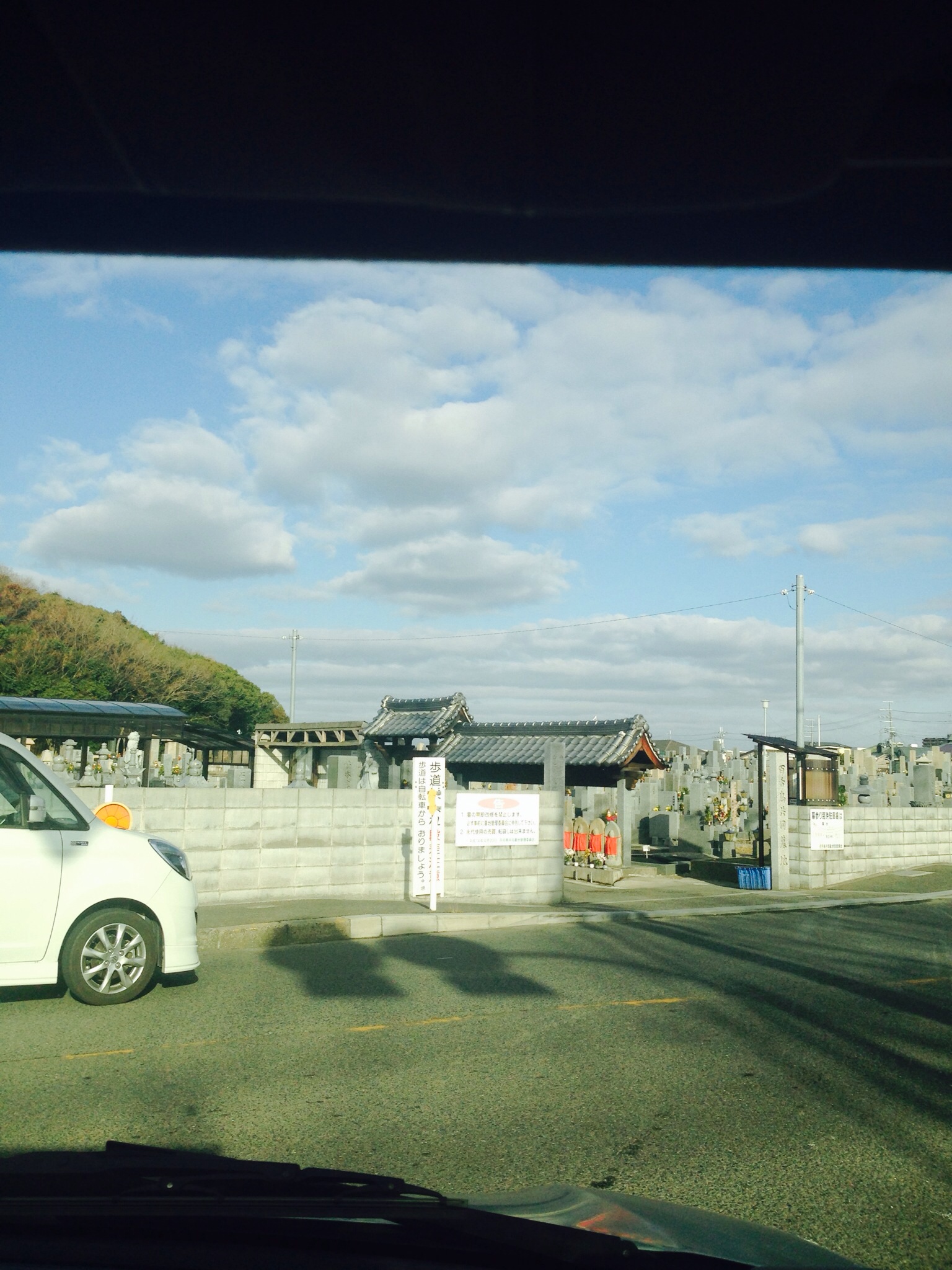 No.40176-1 地震前兆