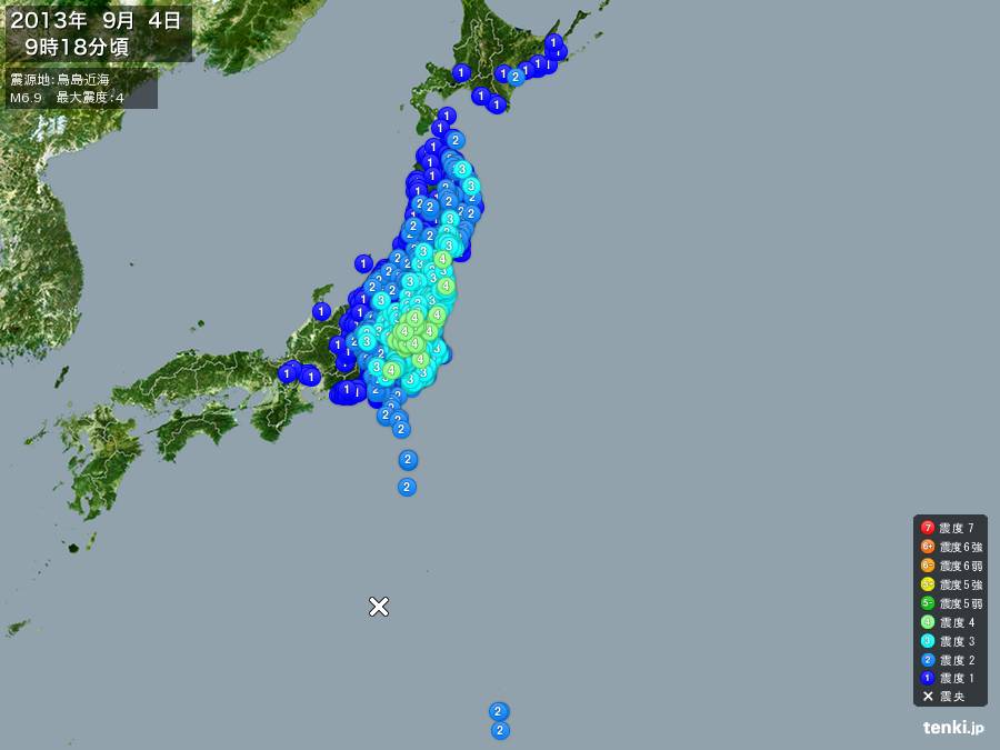 No.41662-1 地震前兆