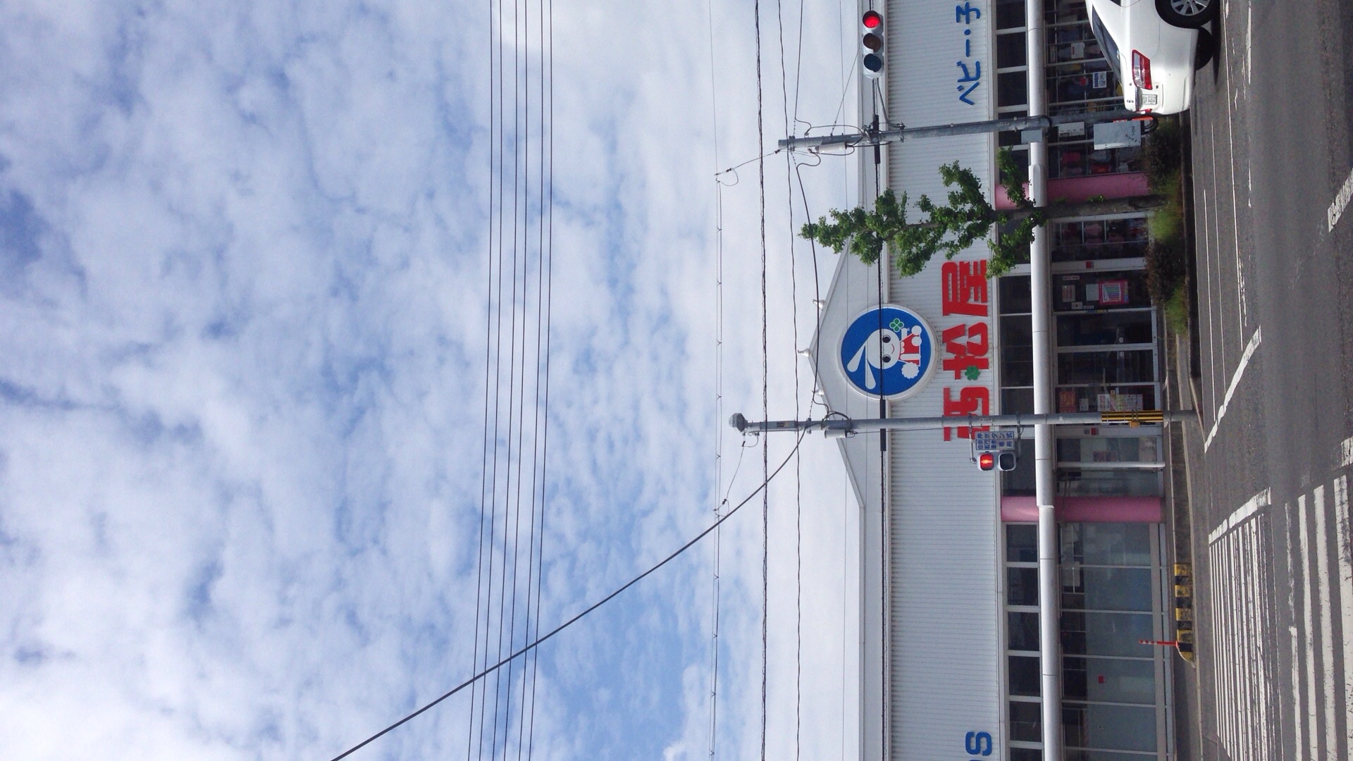 No.44309-1 地震前兆