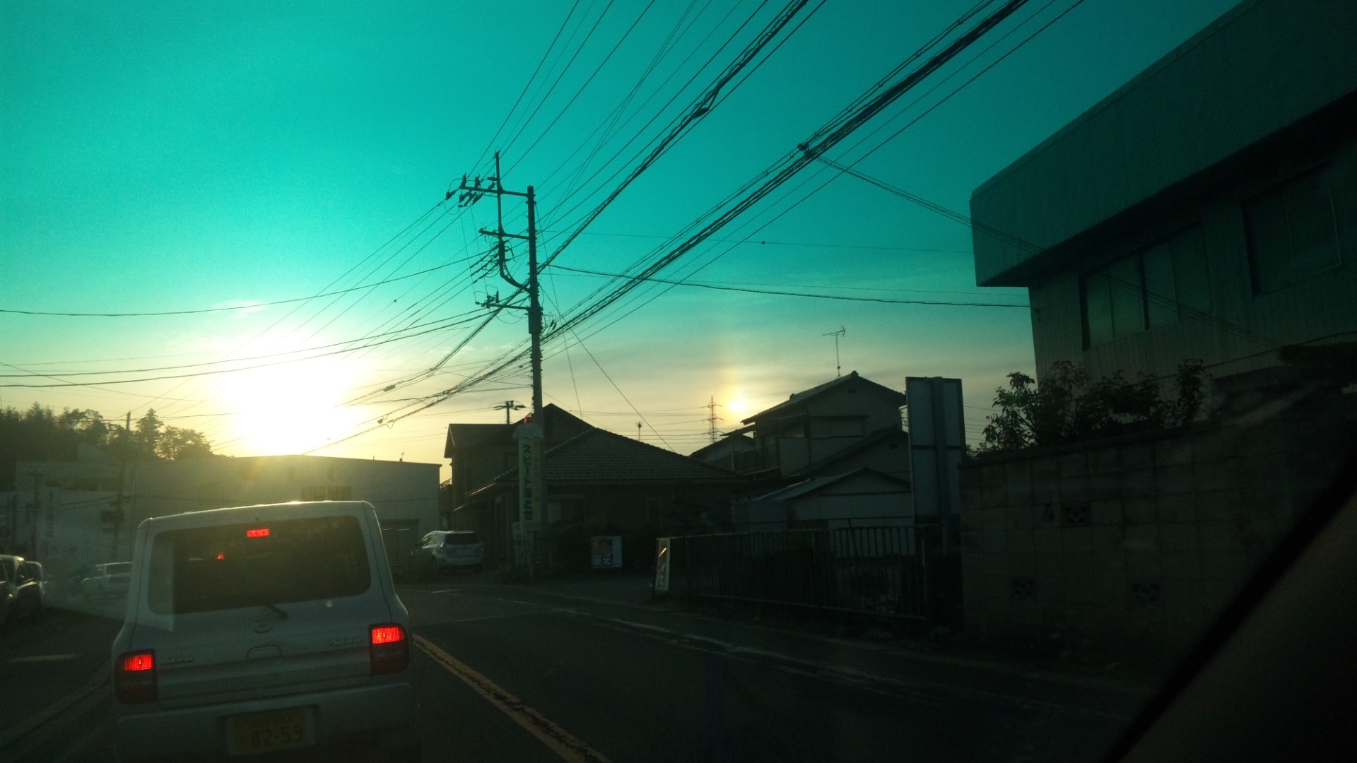 No.44691-1 地震前兆