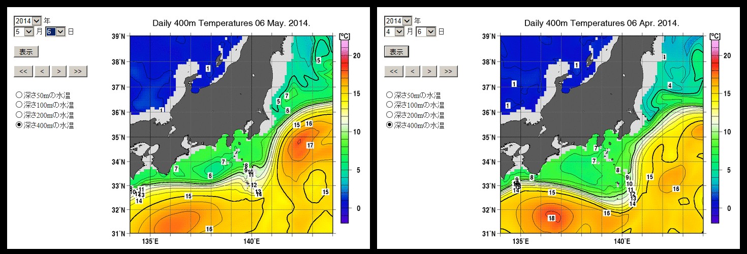 No.44915-1 地震前兆