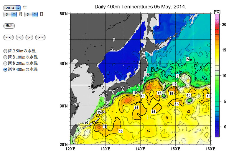 No.44918-1 地震前兆