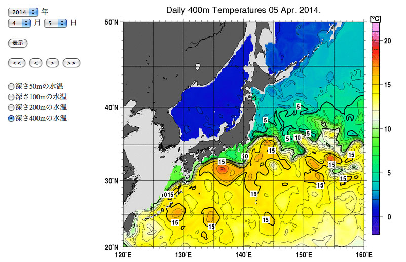 No.44919-1 地震前兆