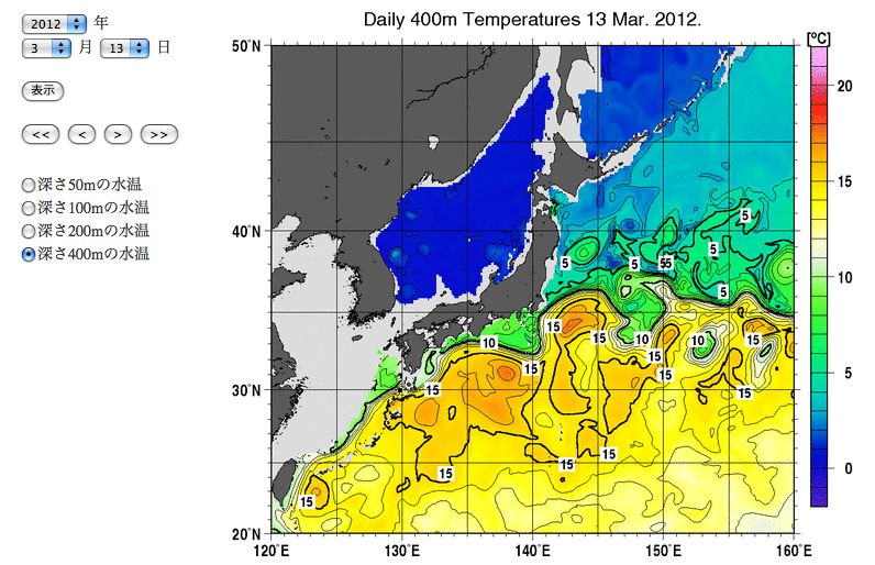 No.44920-1 地震前兆