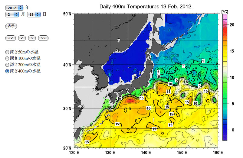 No.44921-1 地震前兆