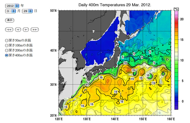 No.44922-1 地震前兆