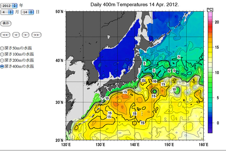 No.44923-1 地震前兆