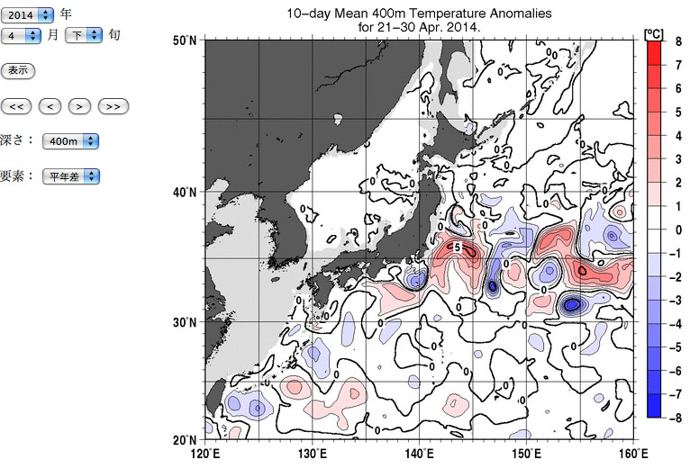 No.44924-1 地震前兆