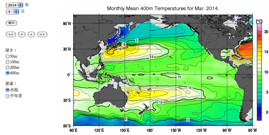 No.44925-1 地震前兆